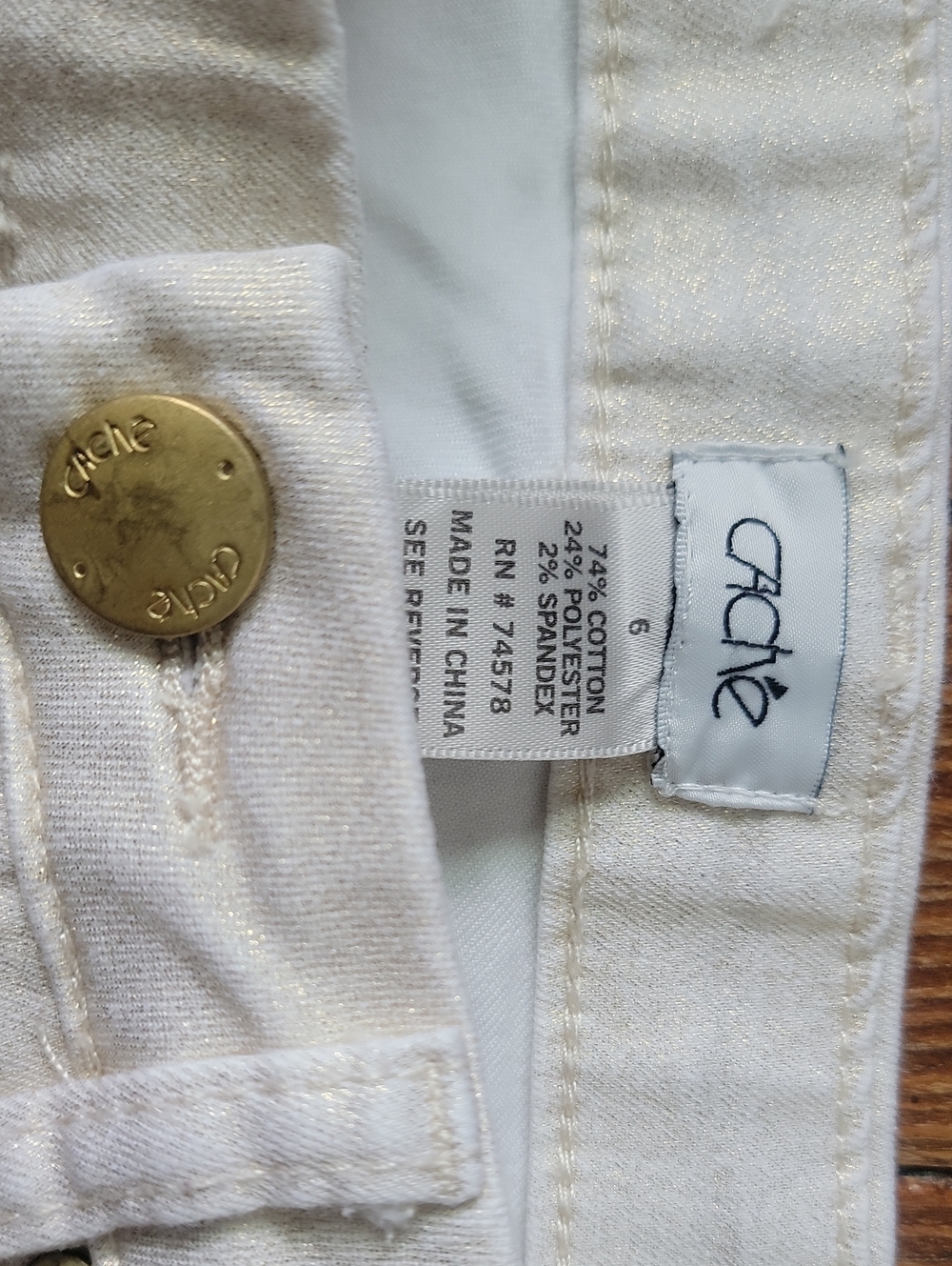 Cache Capri Pants - Picture 4 of 6